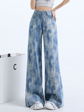Load image into Gallery viewer, Trend Blue Tie Dyed Jeans Women Loose Straight Micro Pull High Street Retro Casual Trousers
